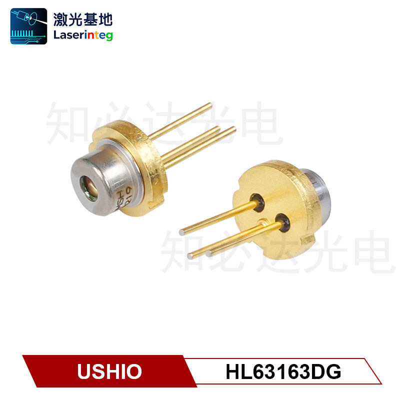 USHIO牛尾 633nm/100mW 红光 HL63163DG 替代氦氖激光器用