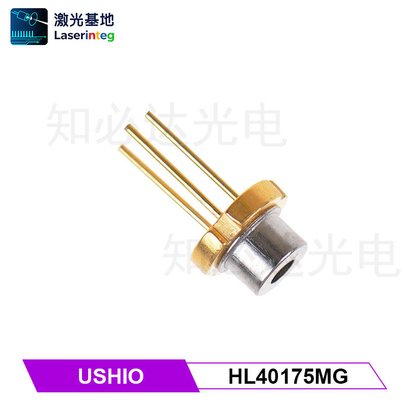 Ushio 405nm/600mW 全新原装 HL40175MG 紫光 激光二极管