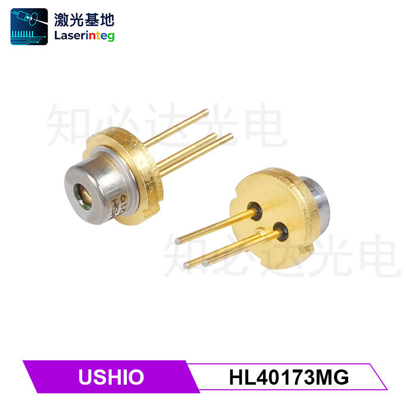 Ushio 牛尾 405nm/600mW 全新原装 HL40173MG 紫光 激光二极管