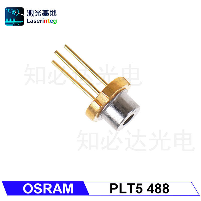 知必达 原装进口PLT5 488 488nm60mW激光二极管