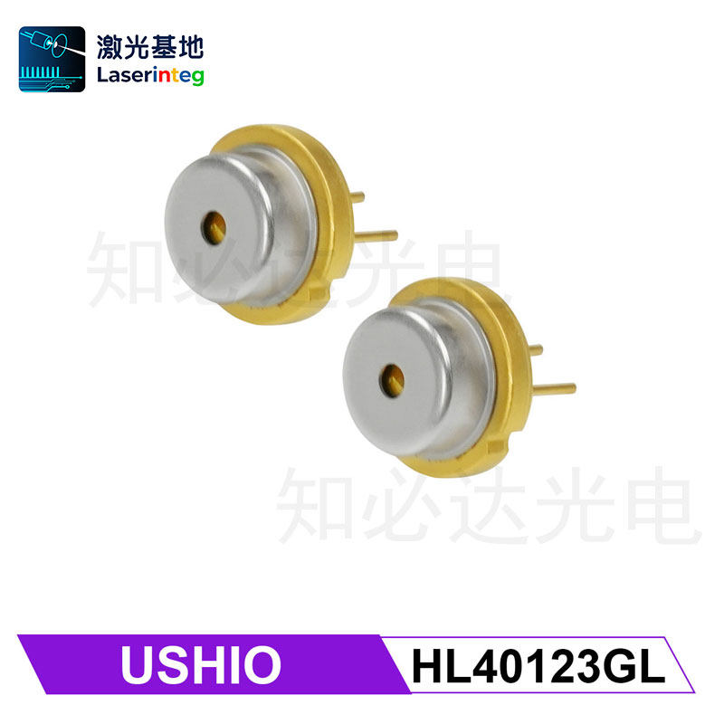 牛尾USHIO HL40123GL 405nm 1.2W 紫光激光二极管 LD