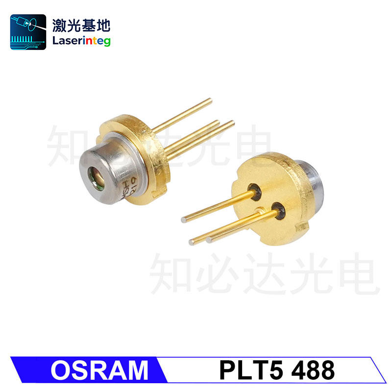 知必达 原装进口PLT5 488 488nm60mW激光二极管