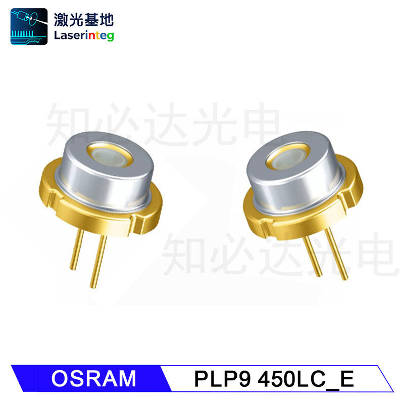 欧司朗Osram PLPT9 450LC_E 455nm5.5W 蓝光激光二极管 全新原装