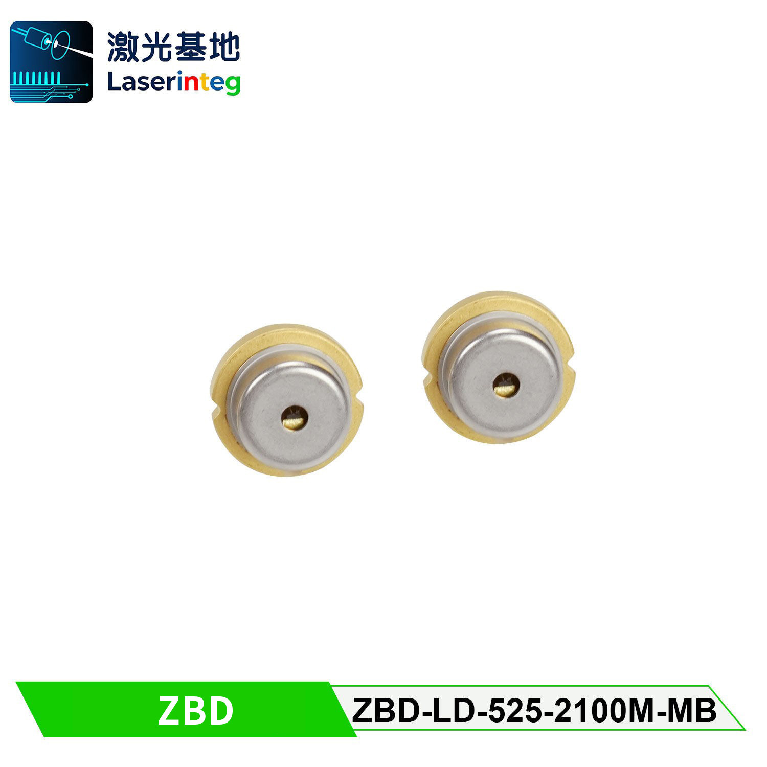 知必达ZBD-LD-525-2100M-MB  525nm2.1W，全新绿光激光二极管