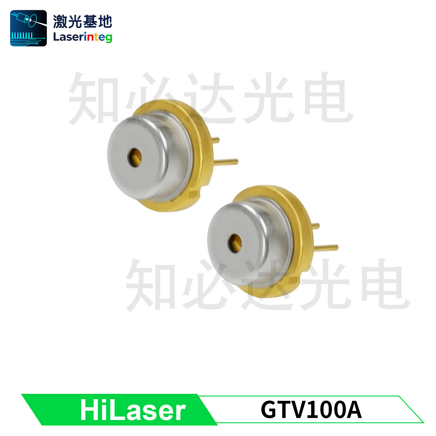 HiLaser 海思520nm 1.5W 绿色激光二极管 GTV100A