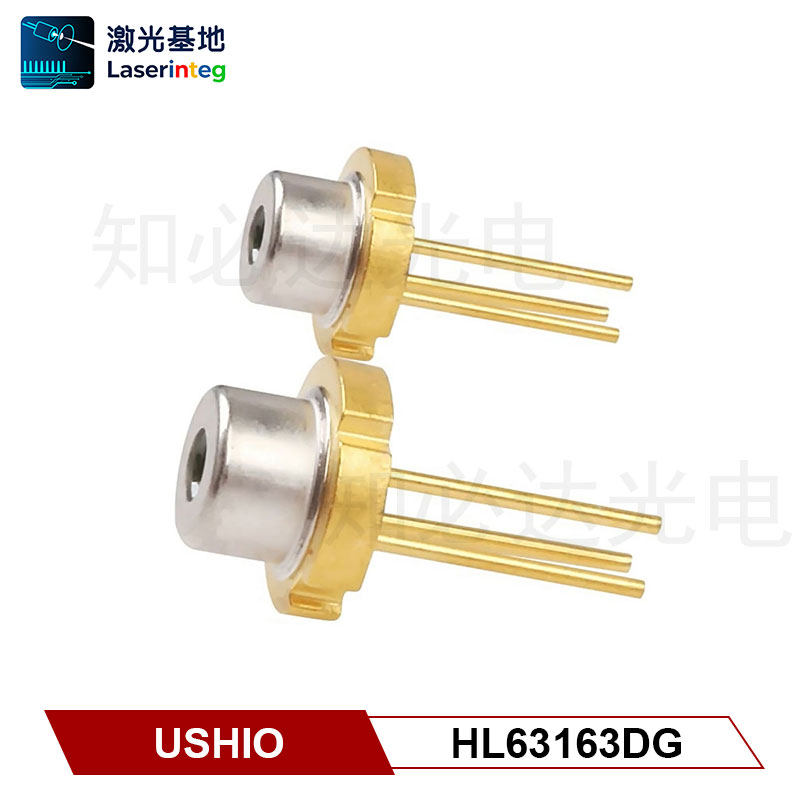 USHIO牛尾 633nm/100mW 红光 HL63163DG 替代氦氖激光器用