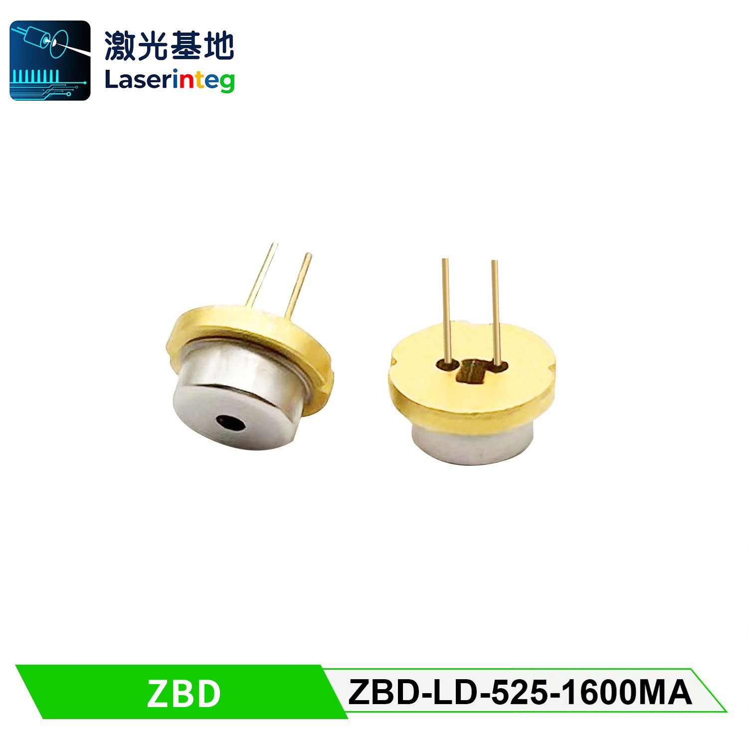 知必达 ZBD-LD-525-1600MA 525nm 1.6W  全新绿光激光二极管