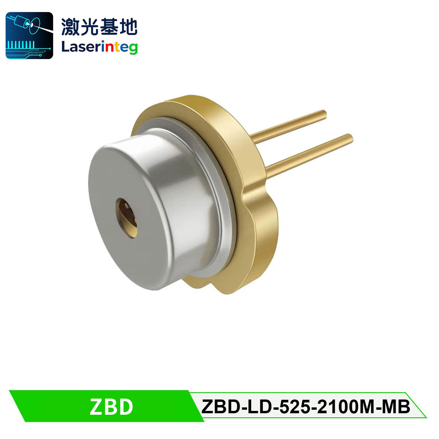知必达ZBD-LD-525-2100M-MB  525nm2.1W，全新绿光激光二极管