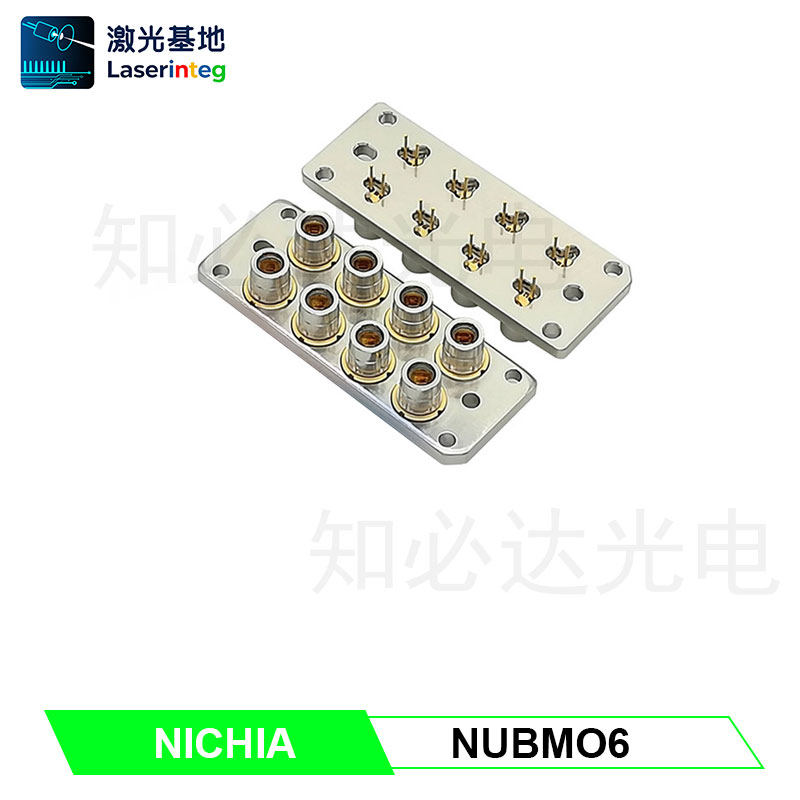 日亚NUGM06绿光激光模块单颗1.65W激光二极管520nm525nm13.2W