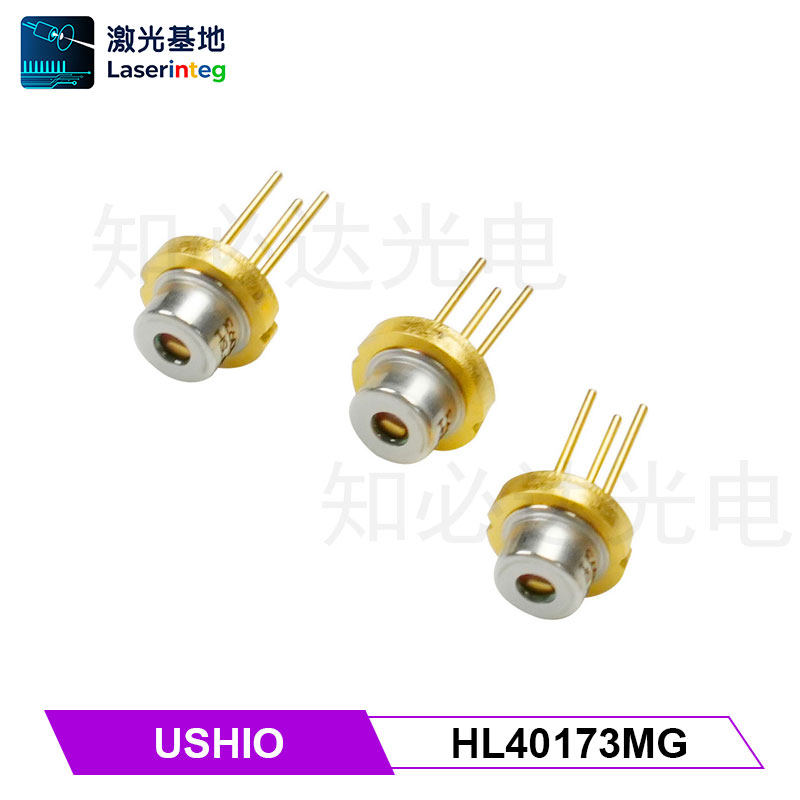 Ushio 牛尾 405nm/600mW 全新原装 HL40173MG 紫光 激光二极管