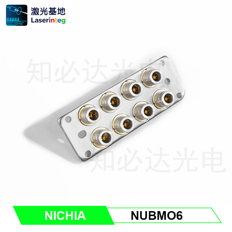 日亚NUGM06绿光激光模块单颗1.65W激光二极管520nm525nm13.2W