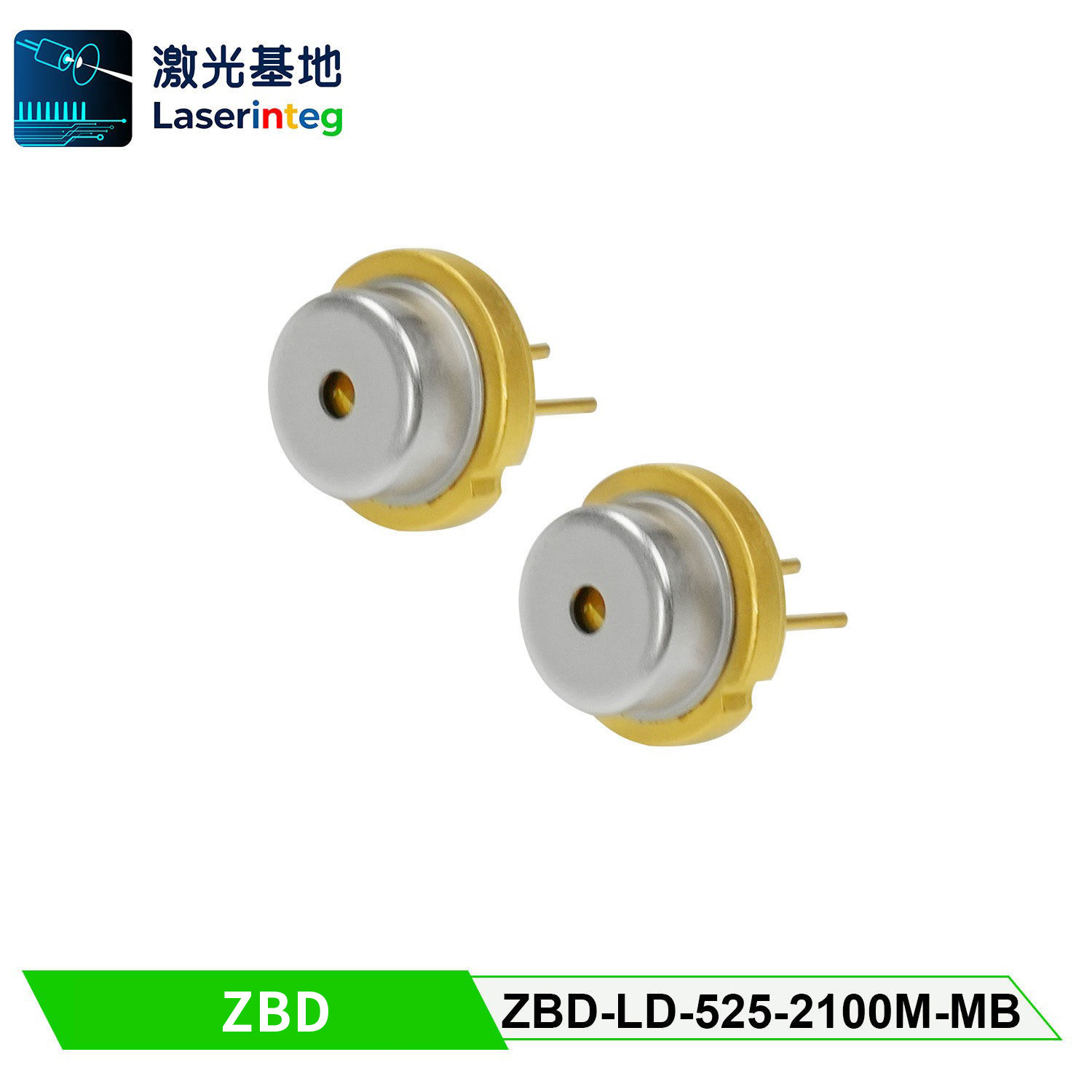 知必达ZBD-LD-525-2100M-MB  525nm2.1W，全新绿光激光二极管