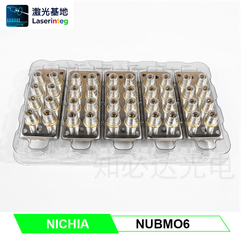 日亚NUGM06绿光激光模块单颗1.65W激光二极管520nm525nm13.2W