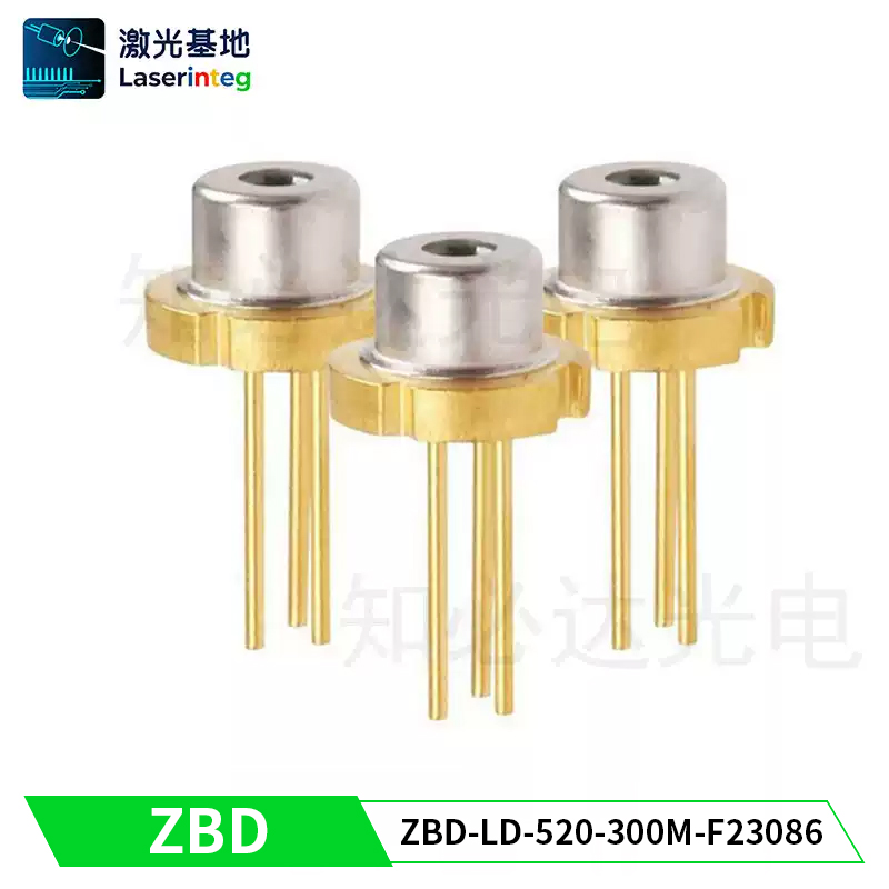 知必达 ZBD-LD-520-300M-F23086 520nm 300mW 全新绿光激光二极管