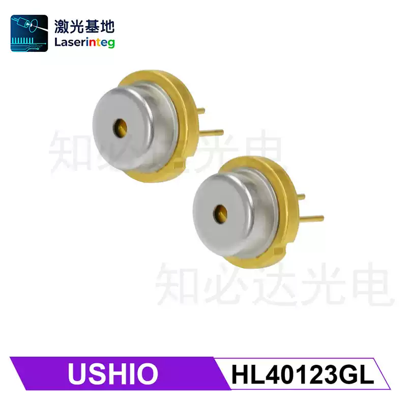 USHIO 牛尾 405nm 1.2W 全新紫光激光二极管 HL40123GL