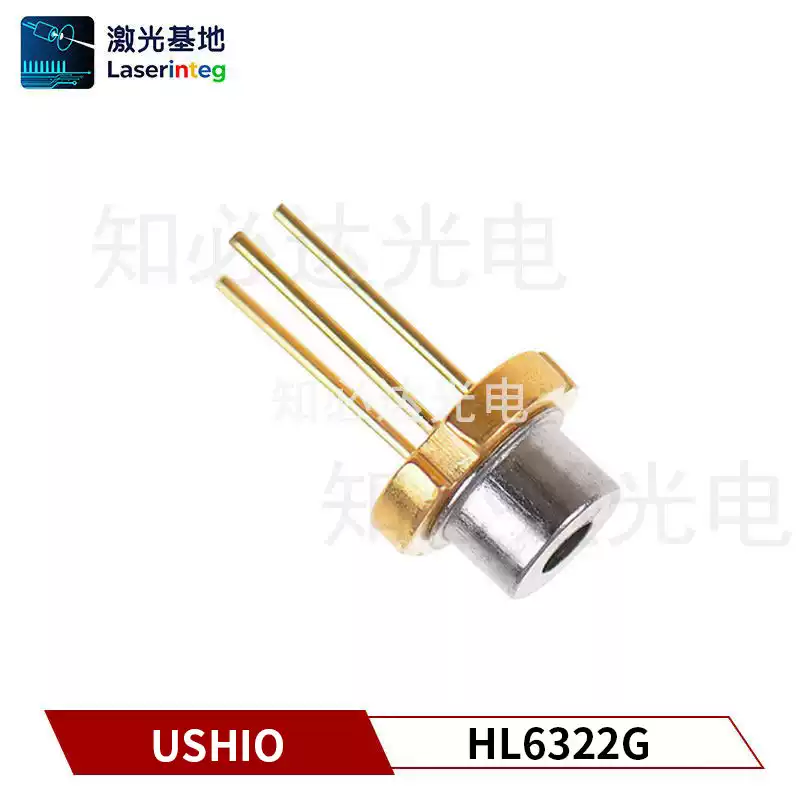 USHIO 牛尾 638nm 15mW 全新红光激光二极管 HL6322G