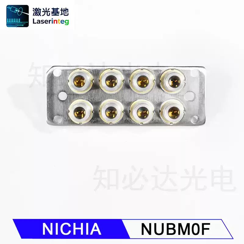 日亚 NICHIA 455nm 44W 蓝色激光二极管 NUBM0F