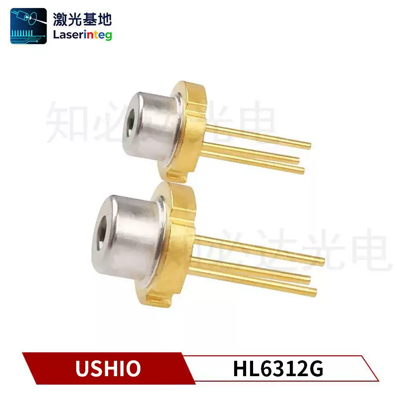 USHIO 牛尾 638nm 5mW 全新红光激光二极管 HL6312G