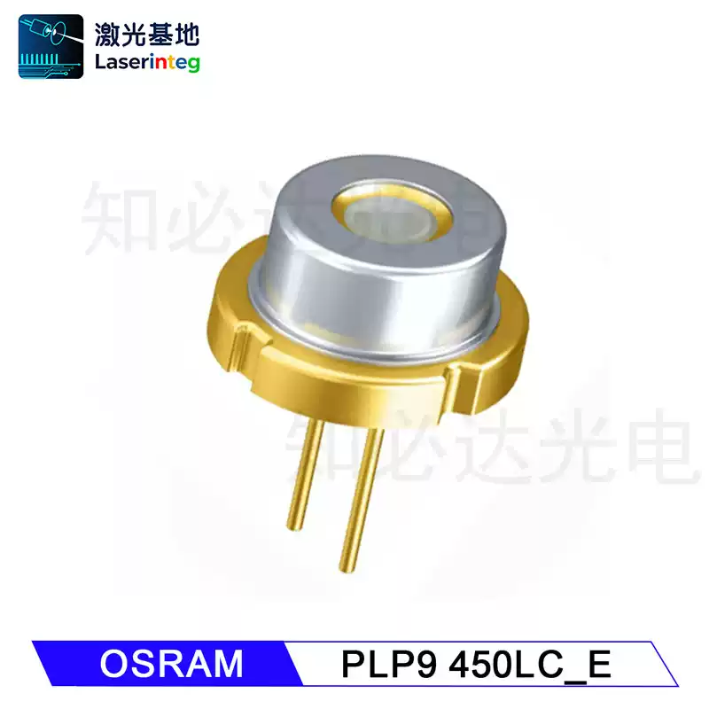 OSRAM 欧司朗 455nm 5.5W 全新蓝光激光二极管 PLPT9 450LC_E
