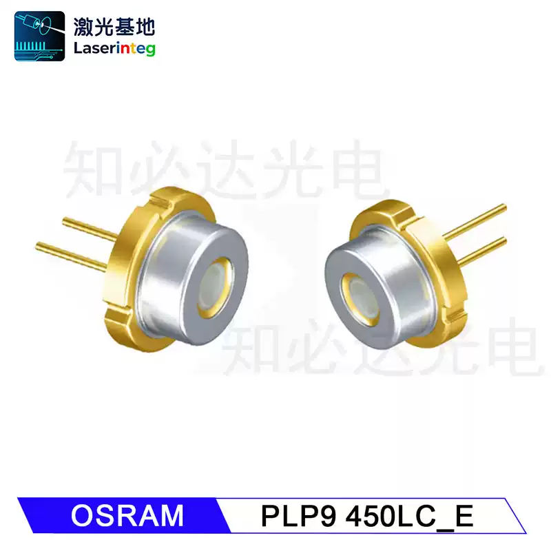 OSRAM 欧司朗 455nm 5.5W 全新蓝光激光二极管 PLPT9 450LC_E