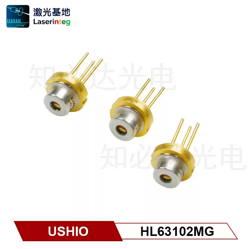 USHIO 牛尾 638nm 7mW 全新红光激光二极管 HL63101MG/HL63102MG