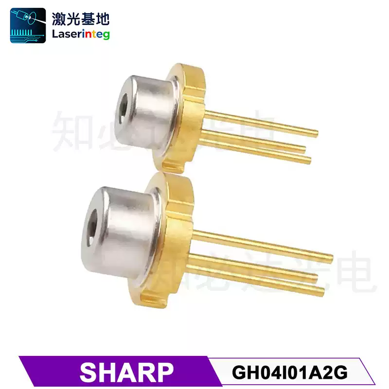 SHARP 夏普 425nm 1.5W 全新紫光激光二极管 GH04I01A2G