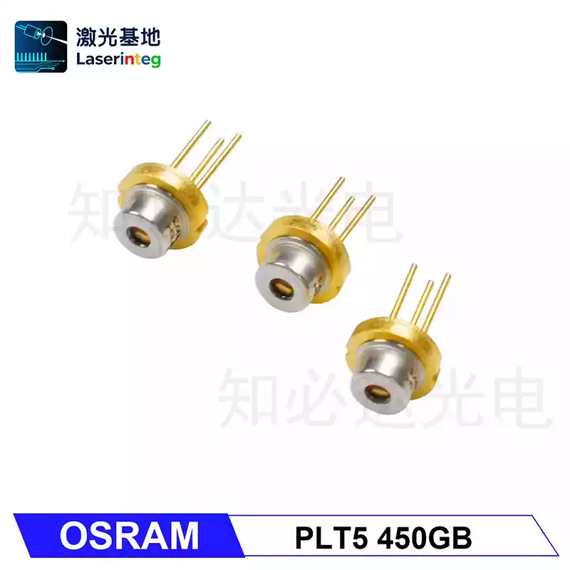 OSRAM 欧司朗 450nm 100mW 全新蓝光激光二极管 PLT5 450GB