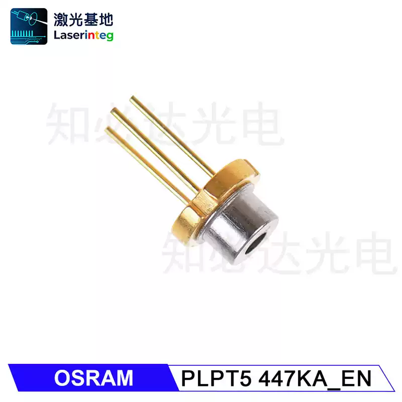 OSRAM 欧司朗 445nm 2W 全新蓝光激光二极管 PLPT5 447KA