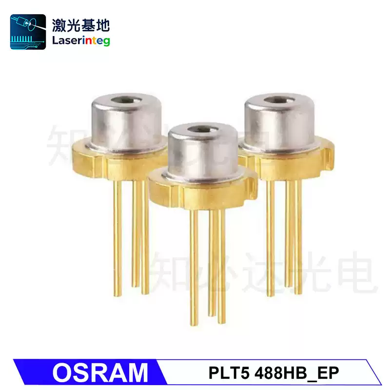 OSRAM 欧司朗 488nm 300mW 全新蓝光激光二极管 PLT5 488HB_EP