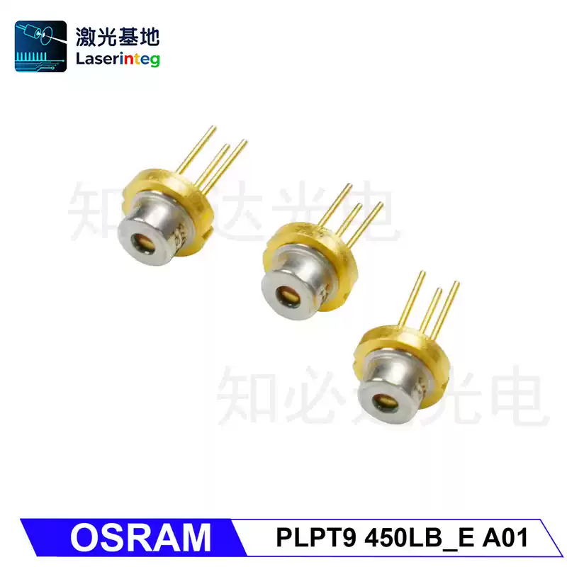 OSRAM 欧司朗 447nm 3.5W 全新蓝光激光二极管 PLPT9 450LB_E A01