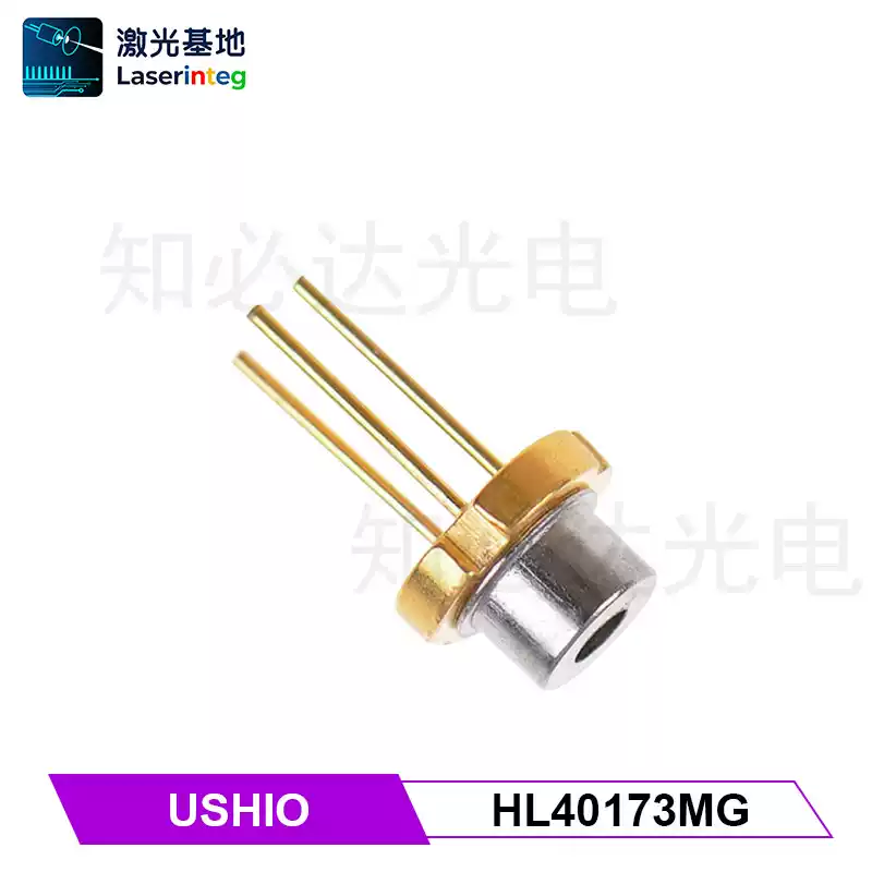 USHIO 牛尾 405nm 600mW 全新紫光激光二极管 HL40173MG