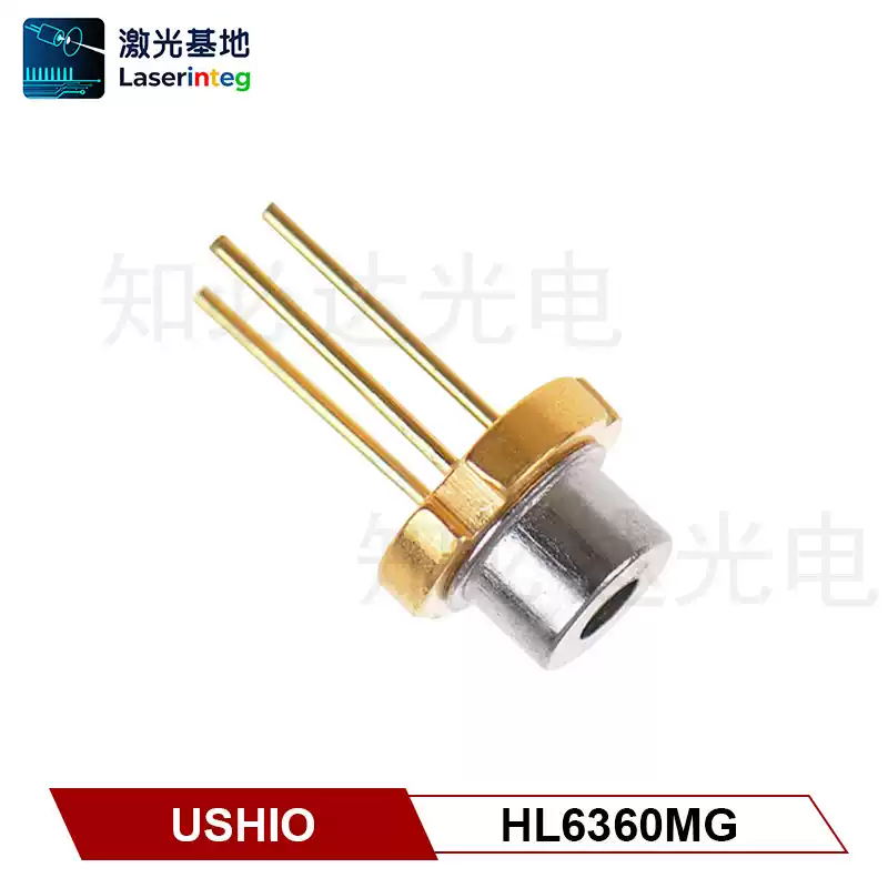 USHIO 牛尾 639nm 25mW 全新红光激光二极管 HL6360MG