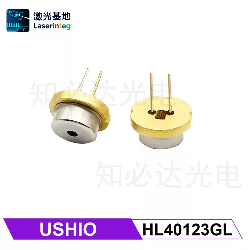 USHIO 牛尾 405nm 1.2W 全新紫光激光二极管 HL40123GL