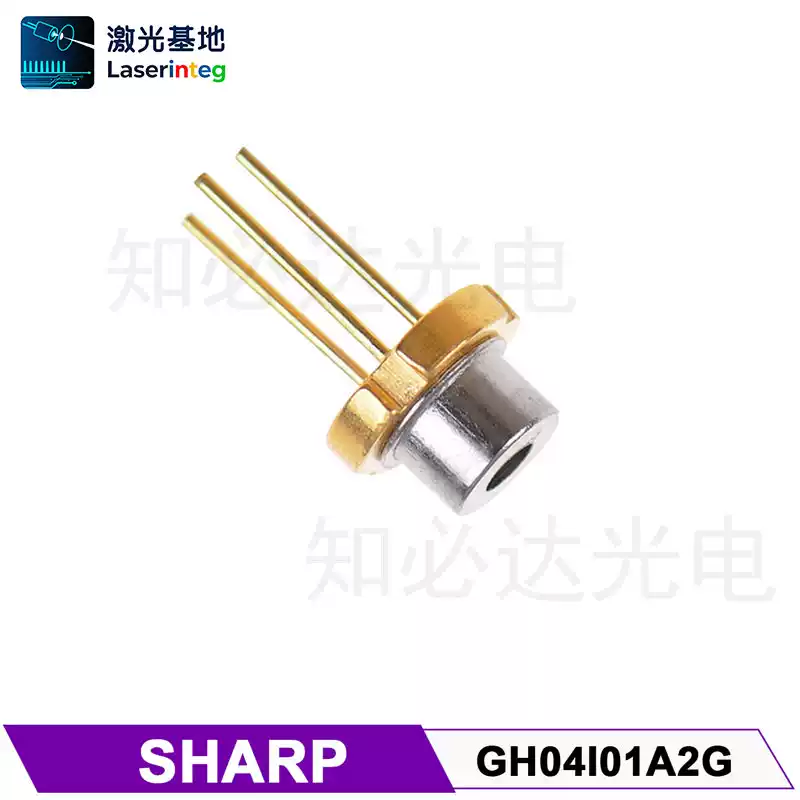 SHARP 夏普 425nm 1.5W 全新紫光激光二极管 GH04I01A2G