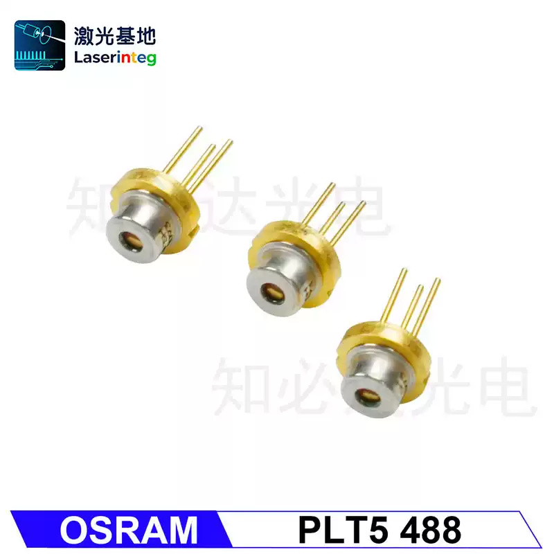 OSRAM 欧司朗 488nm 60mW 全新蓝光激光二极管 PLT5 488