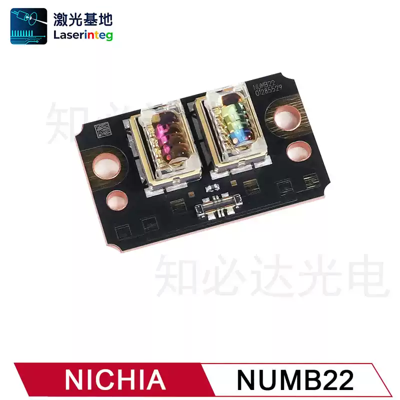 NICHIA 日亚465/525/639/643/647nm 10.4/6.4/11W 三色激光二极管 NUMB22