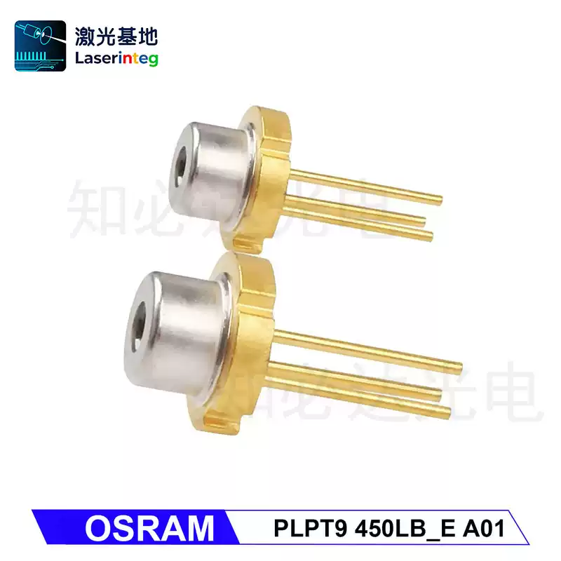OSRAM 欧司朗 447nm 3.5W 全新蓝光激光二极管 PLPT9 450LB_E A01