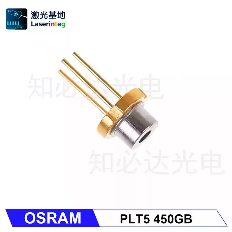 OSRAM 欧司朗 450nm 100mW 全新蓝光激光二极管 PLT5 450GB