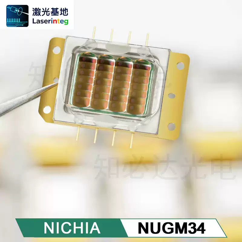 NICHIA 日亚525nm 47W 绿色激光二极管 NUGM34