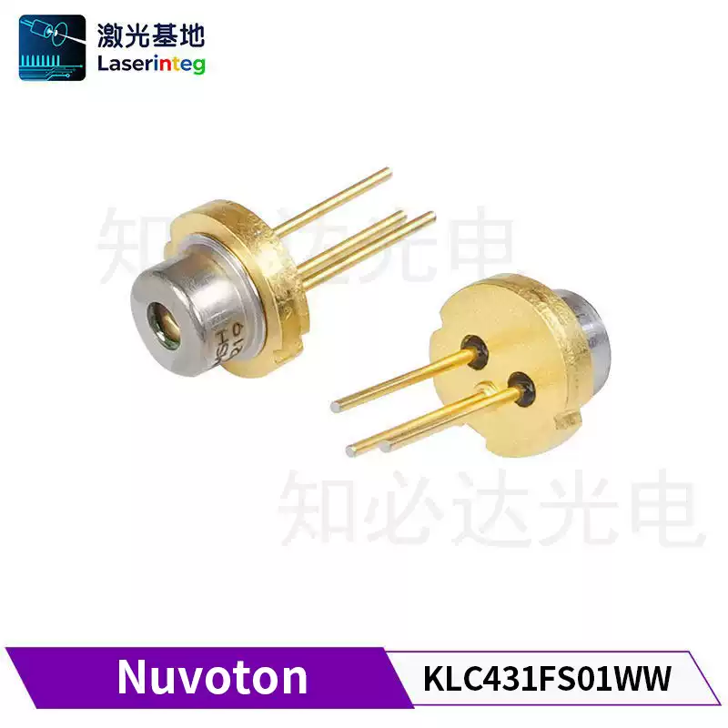 Nuvoton 芯唐松下 405nm 1W 全新紫光激光二极管 KLC431FS01WW