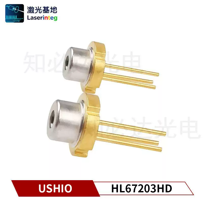 USHIO 牛尾 690nm 1.3W 全新红光激光二极管 HL69203HD