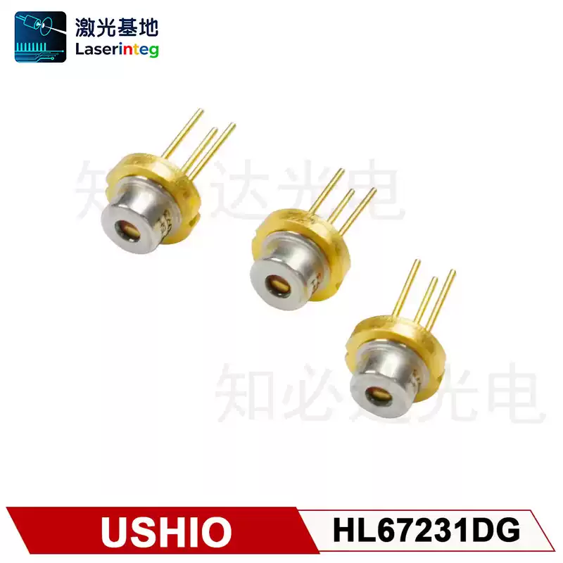 USHIO 牛尾 671nm 210mW 全新红光激光二极管 HL67231DG