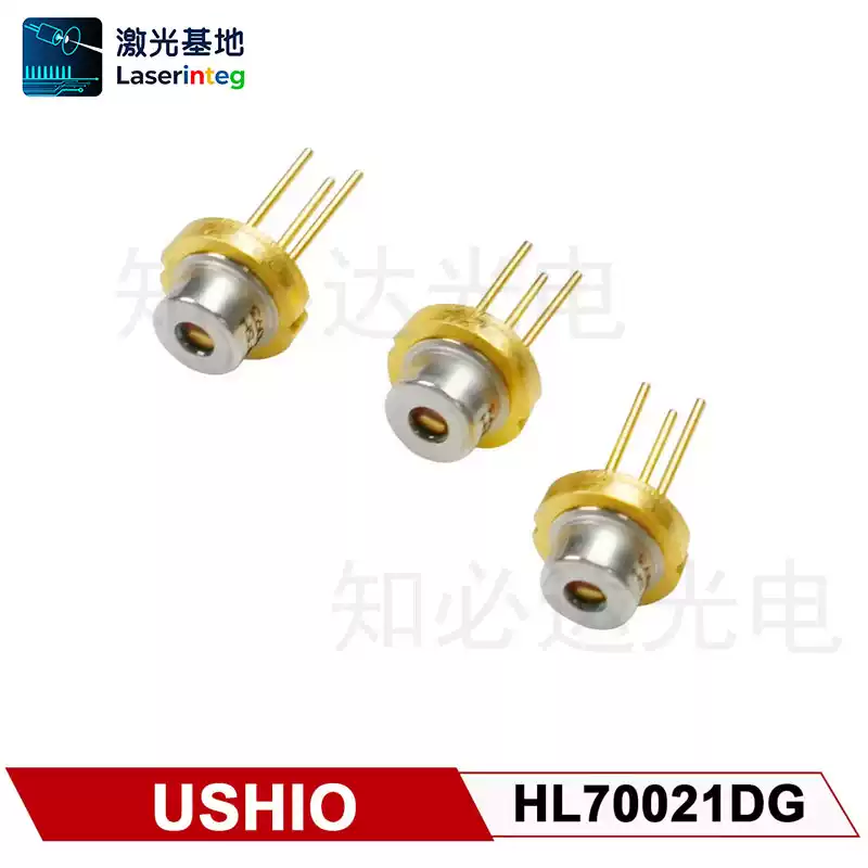 USHIO 牛尾 700nm 210mW 全新红光激光二极管 HL70021DG