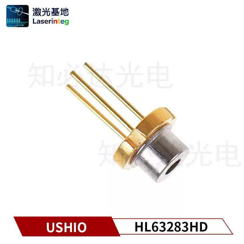 USHIO 牛尾 637nm 1.2W 全新红光激光二极管 HL63283HD