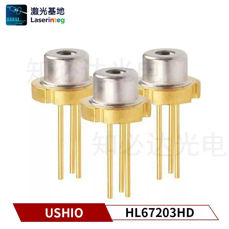 USHIO 牛尾 690nm 1.3W 全新红光激光二极管 HL69203HD