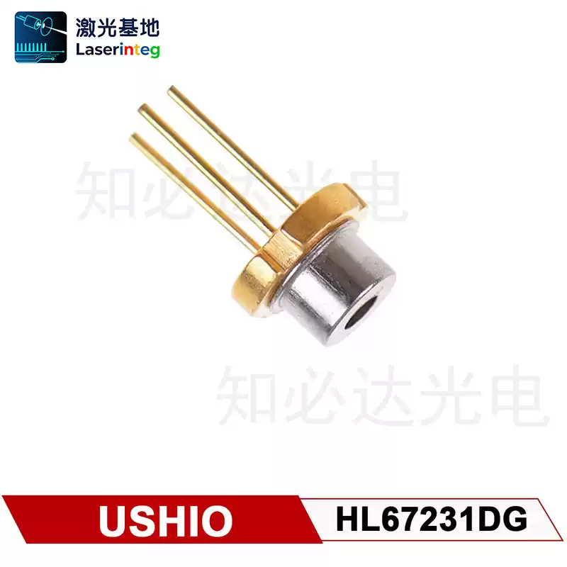 USHIO 牛尾 671nm 210mW 全新红光激光二极管 HL67231DG