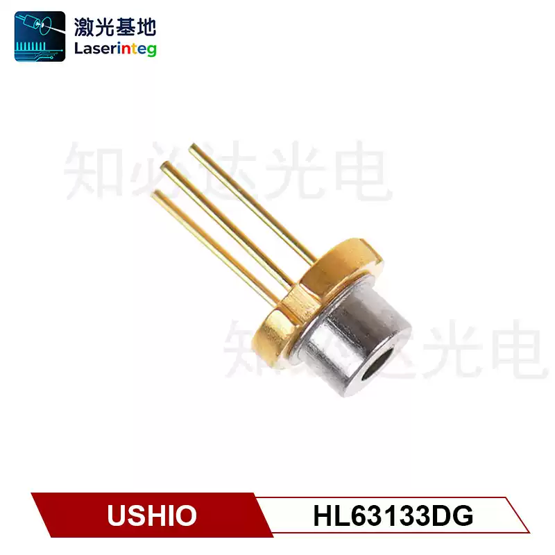 USHIO 牛尾 638nm 170mW 全新红光激光二极管 HL63133DG