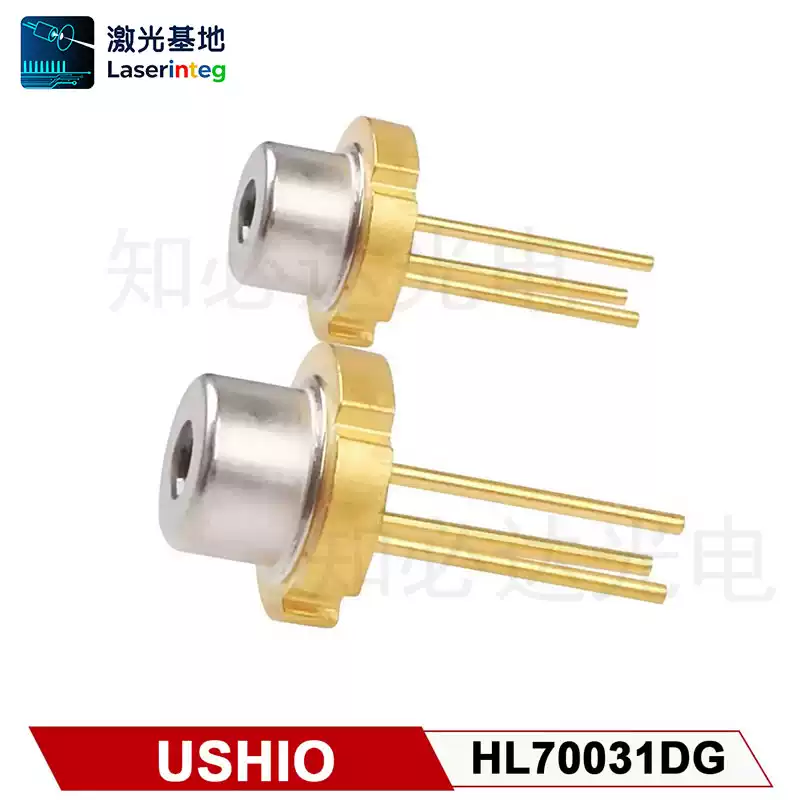 USHIO 牛尾 705nm 210mW 全新红光激光二极管 HL70031DG	