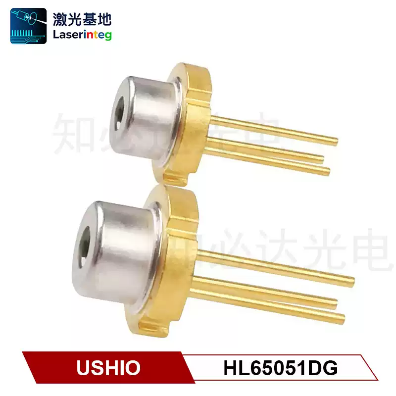 USHIO 牛尾 660nm 130mW 全新红光激光二极管 HL65051DG