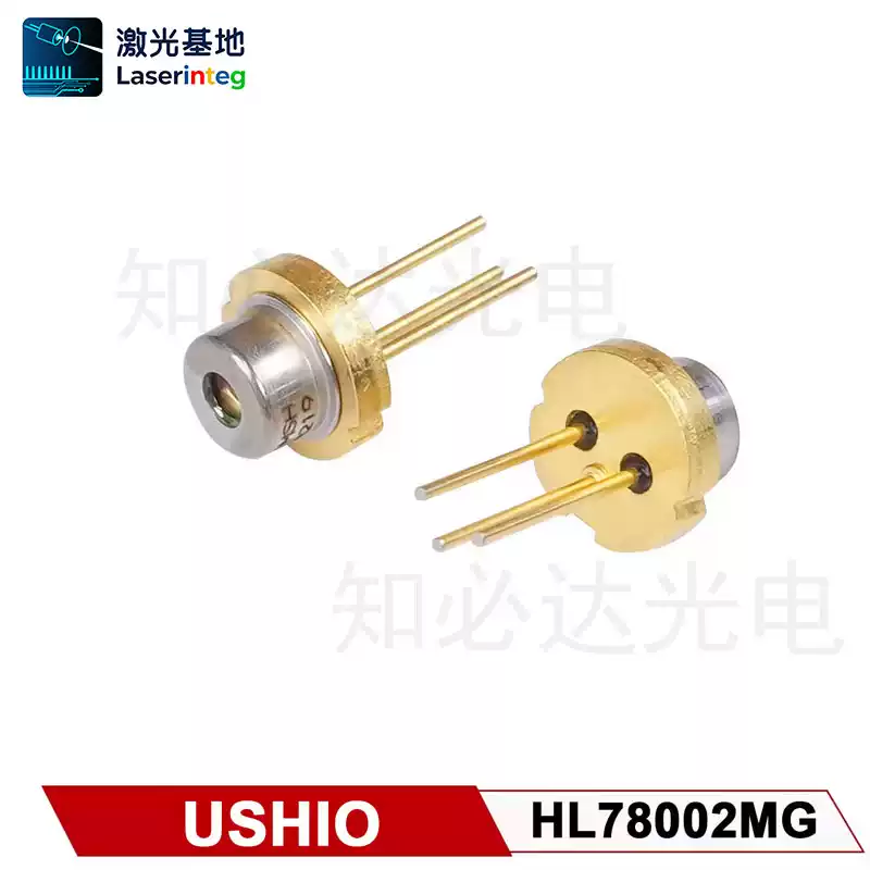 USHIO 牛尾 785nm 210mW 全新红光激光二极管 HL78002MG